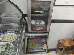-洛阳东关牛肉汤(总店)