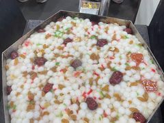 -孙氏梅花糕(马台街)