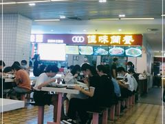 -天娱广场