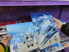 -千纸鹤办公文具超市