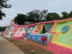 -漳州滨海火山岛自然生态风景区