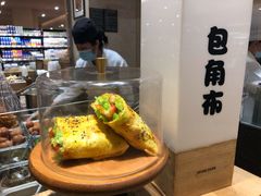 -远大购物中心(南岗店)