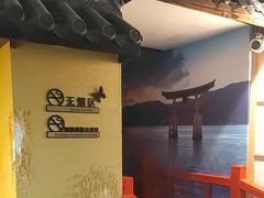 -白兔子密室(长寿路店)