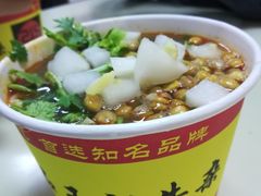 -江三王记牛杂馆(总店)