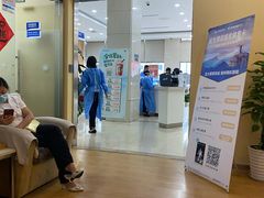 -中国民生银行(上海南汇支行)