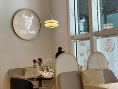 -Deer Park鹿园西餐(仁恒置地广场店)