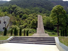 -北川老县城地震遗址