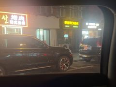 -韩国利尔面包(桂林路店)