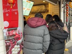 -卞姐蛋饼(陕西南路店)