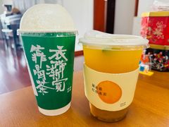 -裕莲茶楼(兴业太古汇店)
