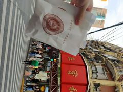 -王宝和酒家(黄浦店)