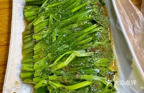 Grilled Bean Sprouts