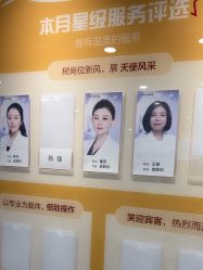 -南京康美美容医院·旗舰店