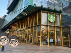 门面-星巴克臻选(沈阳大悦城店)