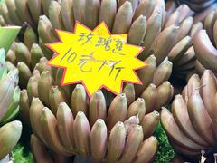 -曼阁市场水果批发市场
