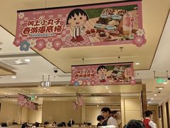 -海底捞火锅(天鹅湖银泰店)
