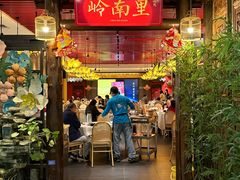 -蚬皇•陈味莞(西平景湖店)
