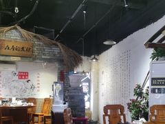 -百姓山羊烧烤·萧县羊肉(青阳路店)