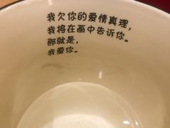 -胡桃里乐队酒馆(大庆店)