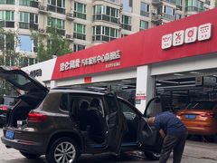 -昆仑润滑汽车服务中心(世纪金源旗舰店)