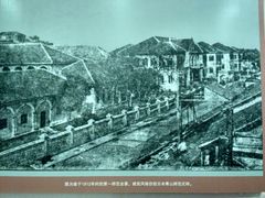 -湖南省立第一师范学校旧址