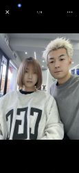 -無名发艺