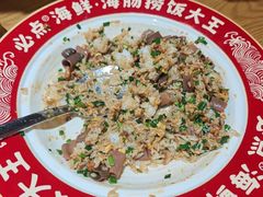 -必点海鲜·海肠捞饭(滨江道一店)