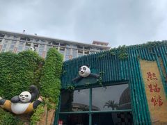 -灵玲国际马戏城