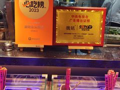 -魏铭鱼头捞饭(晋阳路店)