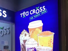 -TEA CROSS交茶点(国贸中心店)