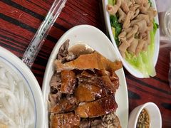 -凌舍好烧鹅(中山路店)