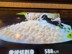 -徐记海鲜(大雁塔|金都店)