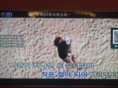 -范特西FANTASY量贩式KTV(民主广场店)