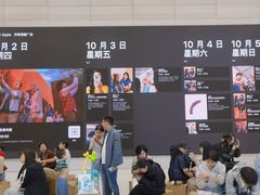 -Apple零售店(济南恒隆广场店)