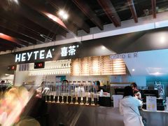 -喜茶(上海正大广场店)