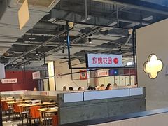 -玫瑰花园自助烤肉(顺义鑫海韵通店)