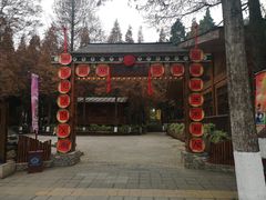 -云南民族村