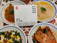 -长安大牌档之西安博物院文化餐厅(中贸店)