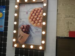 -桂桂茶(恒基名人店)