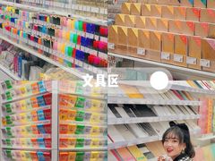 -KKV(深圳kk one 店)