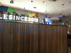 -里岛烤鱼(东港凯虹广场店)