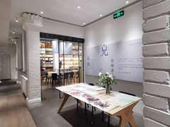 -三联韬奋书店(宽窄巷子店)