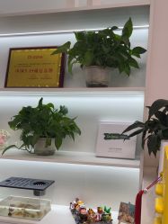 -Dr·Jane皮肤管理中心