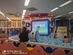 -孩子王童乐园(西安盛龙店)