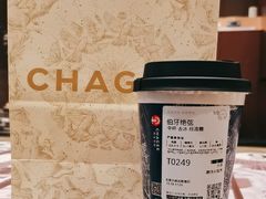 -霸王茶姬(凯德大峡谷店)