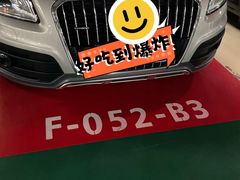 -皇城恒隆广场