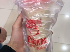 -蜜雪冰城(领展店)