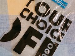 -Blueglass酸奶(财富购物中心店)