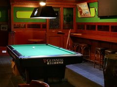 -IRISH PUB NO.9 爱尔兰酒吧