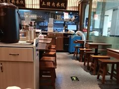 -状元王过桥米线(黄埔至泰广场店)
